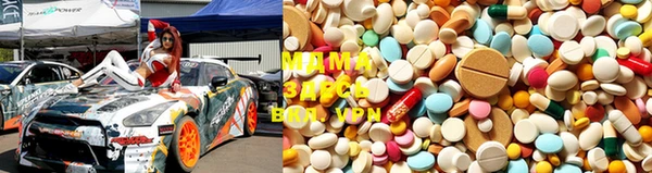 MDMA Верея